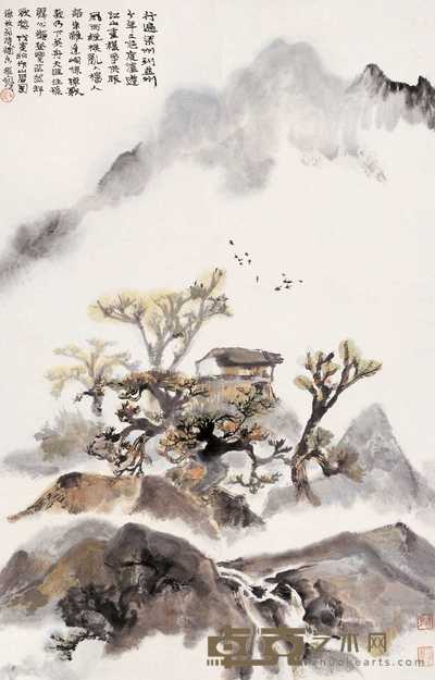 程十发 1988年作 山居图 立轴 106×68cm